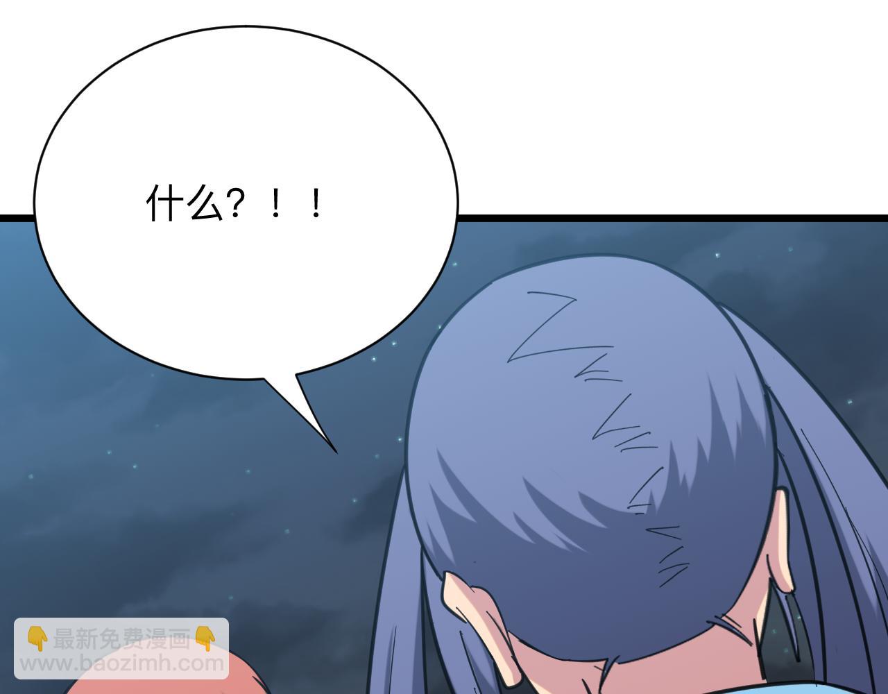 第324话 沦落风尘114