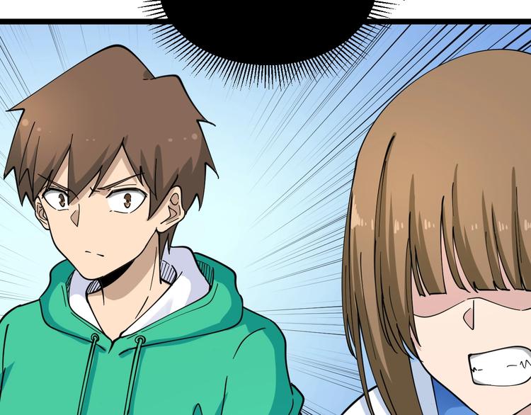 第101话 带孝子74