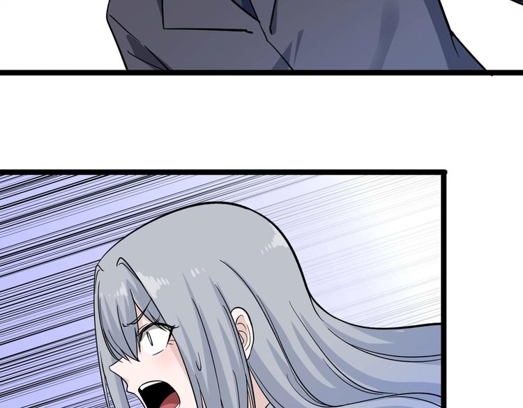 第151话 稀世灵花66