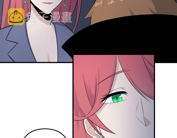 第190话 葵花点穴手67