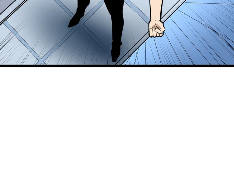 第176话 后生可畏122