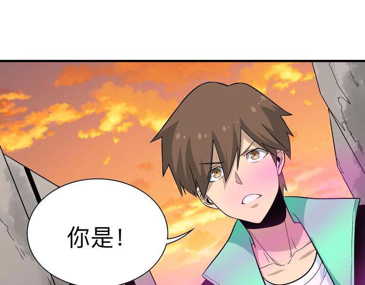第184话 帮奴家个忙33