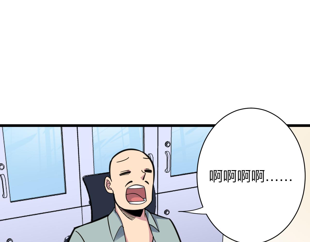 第292话 青灵玉60