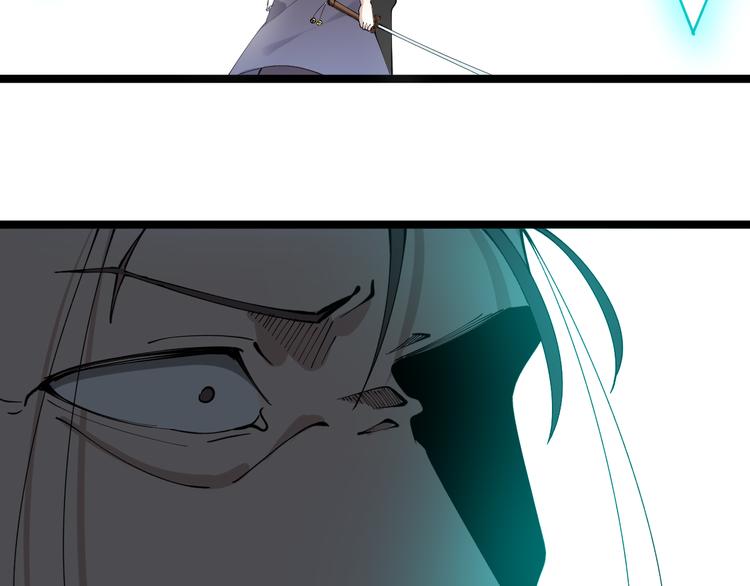 第133话 认真打架81
