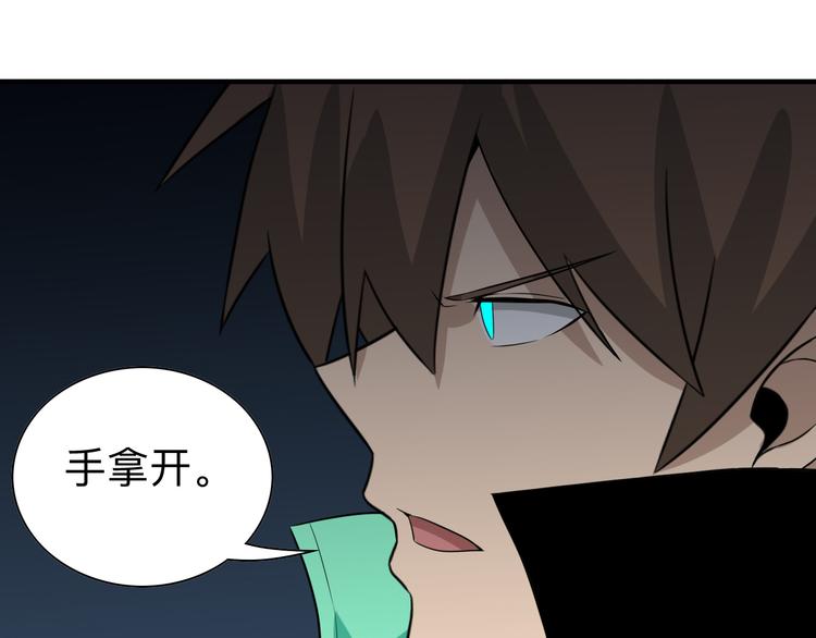 第186话 浓浓的灵气128
