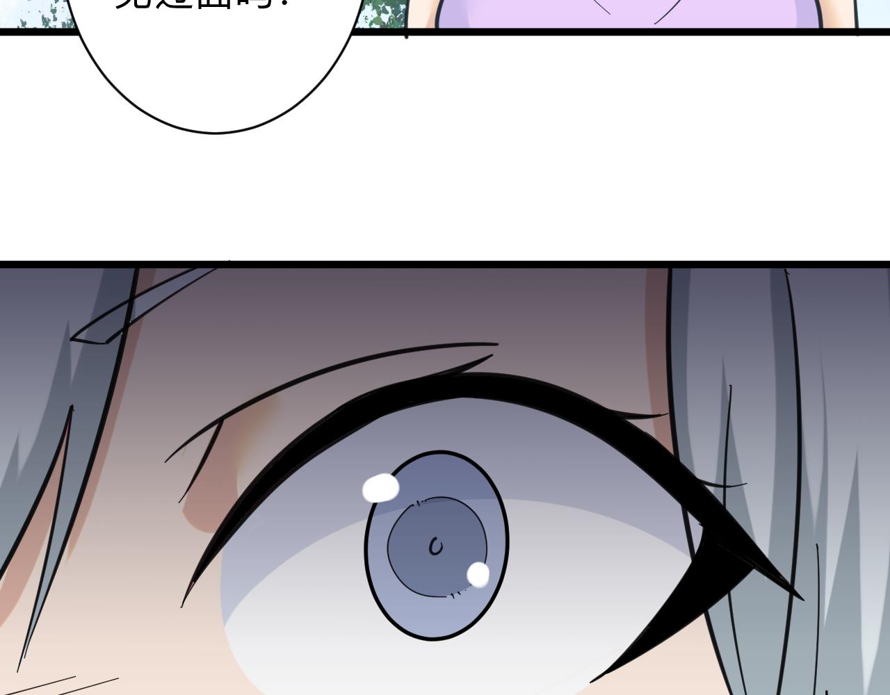 第326话 荣获大奖96