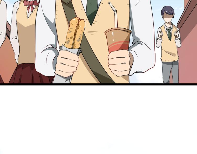 第1话 三界淘宝店117