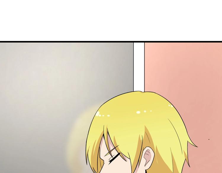 第195话 送人头？60