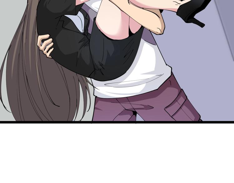 第56话 你叫不醒故意喝醉的人63