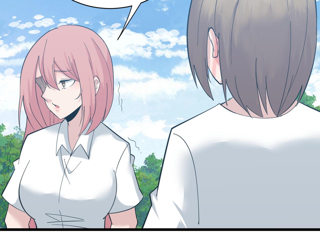 第338话女主人28