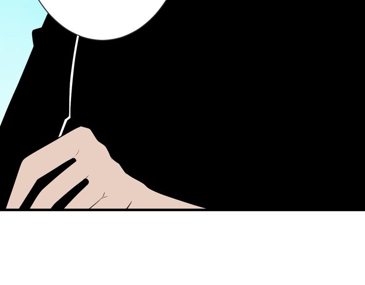 第206话 龙纹大罐94