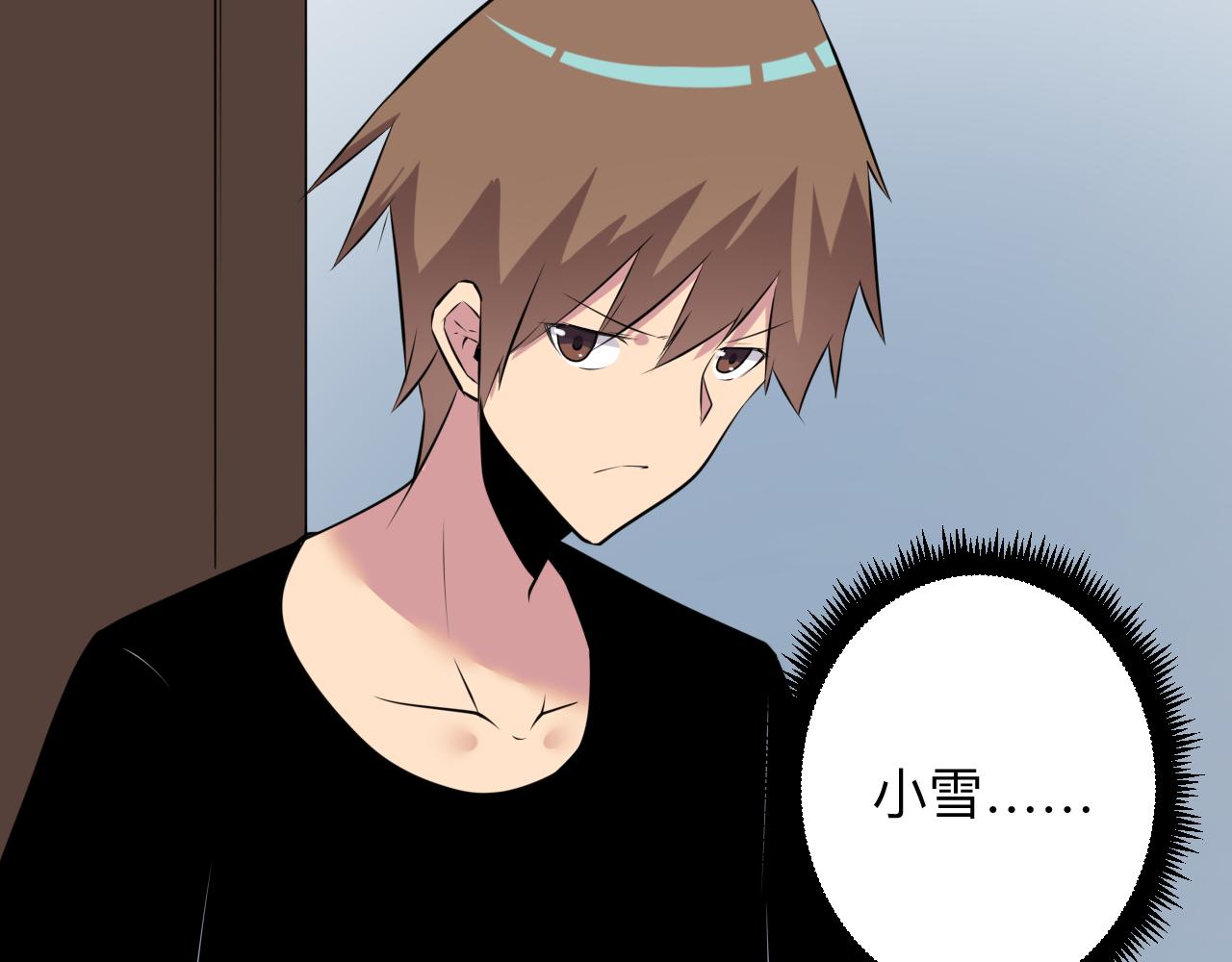 第241话 缜密行动108