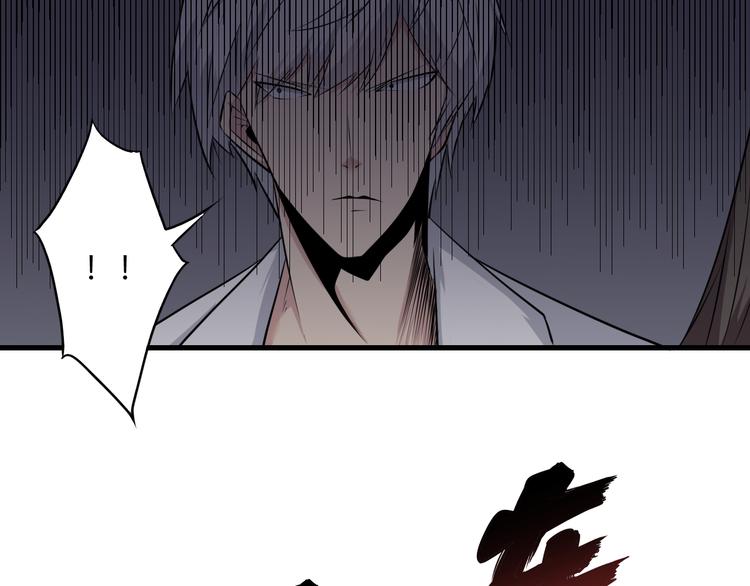 第233话 救美人25