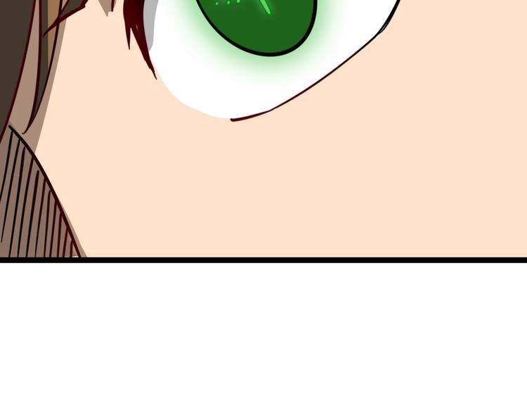 第4话 冰魄银针92