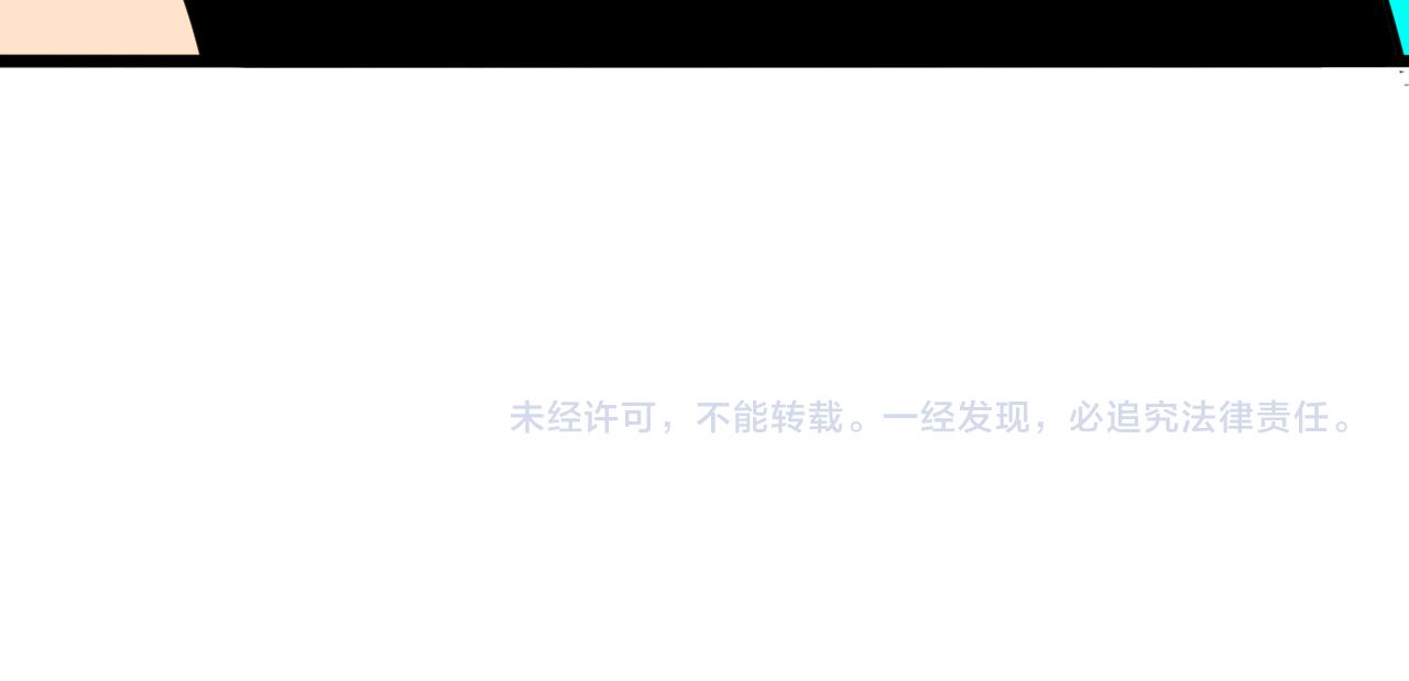 第267话 交易108