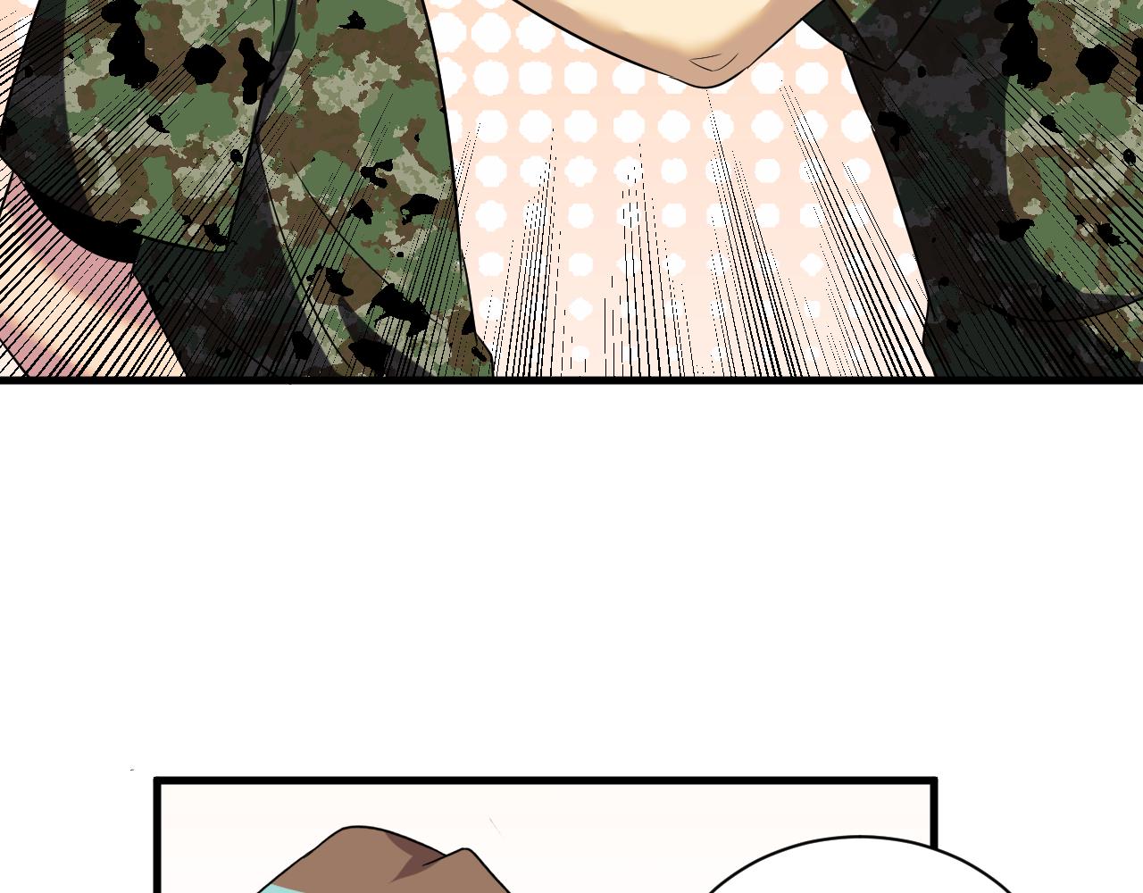 第255话 做手脚55