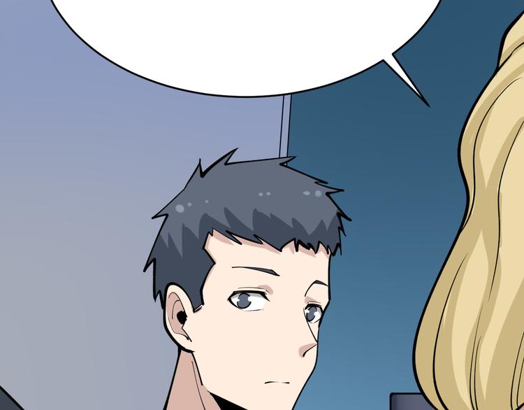 第180话 欺人太甚8