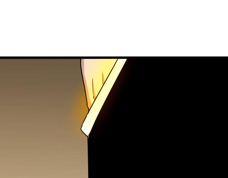 第154话 人帅歌美69