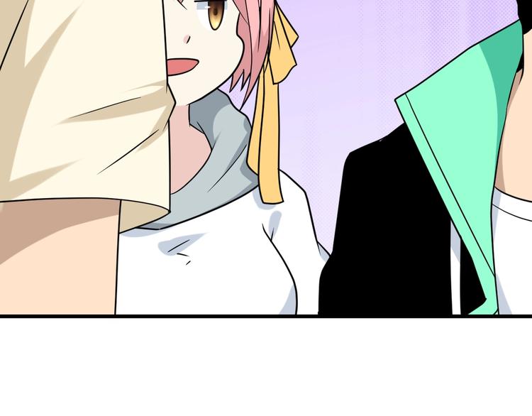 第210话 超神水77