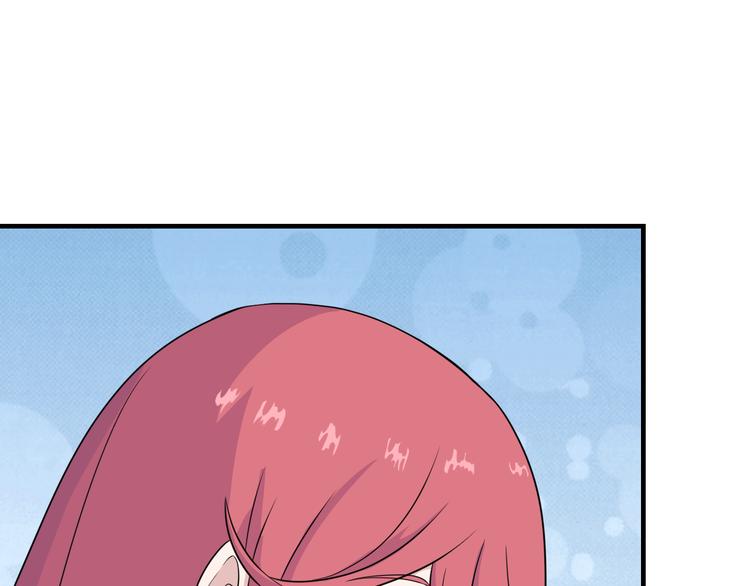 第190话 葵花点穴手44