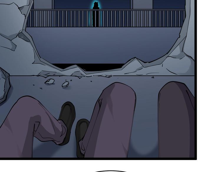 第107话 仙人跳60