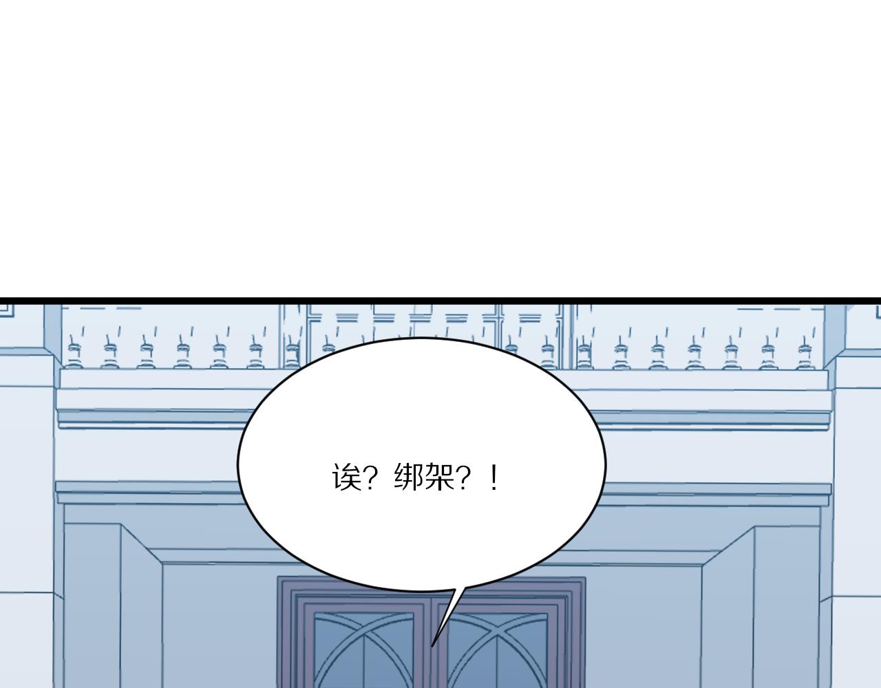 第339话 说不出再见91