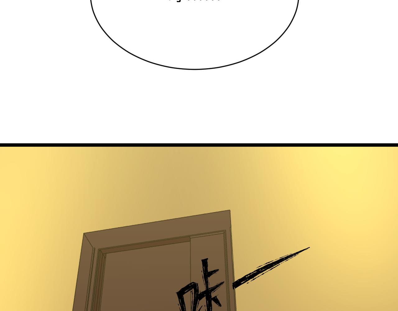 第334话 怒拳55