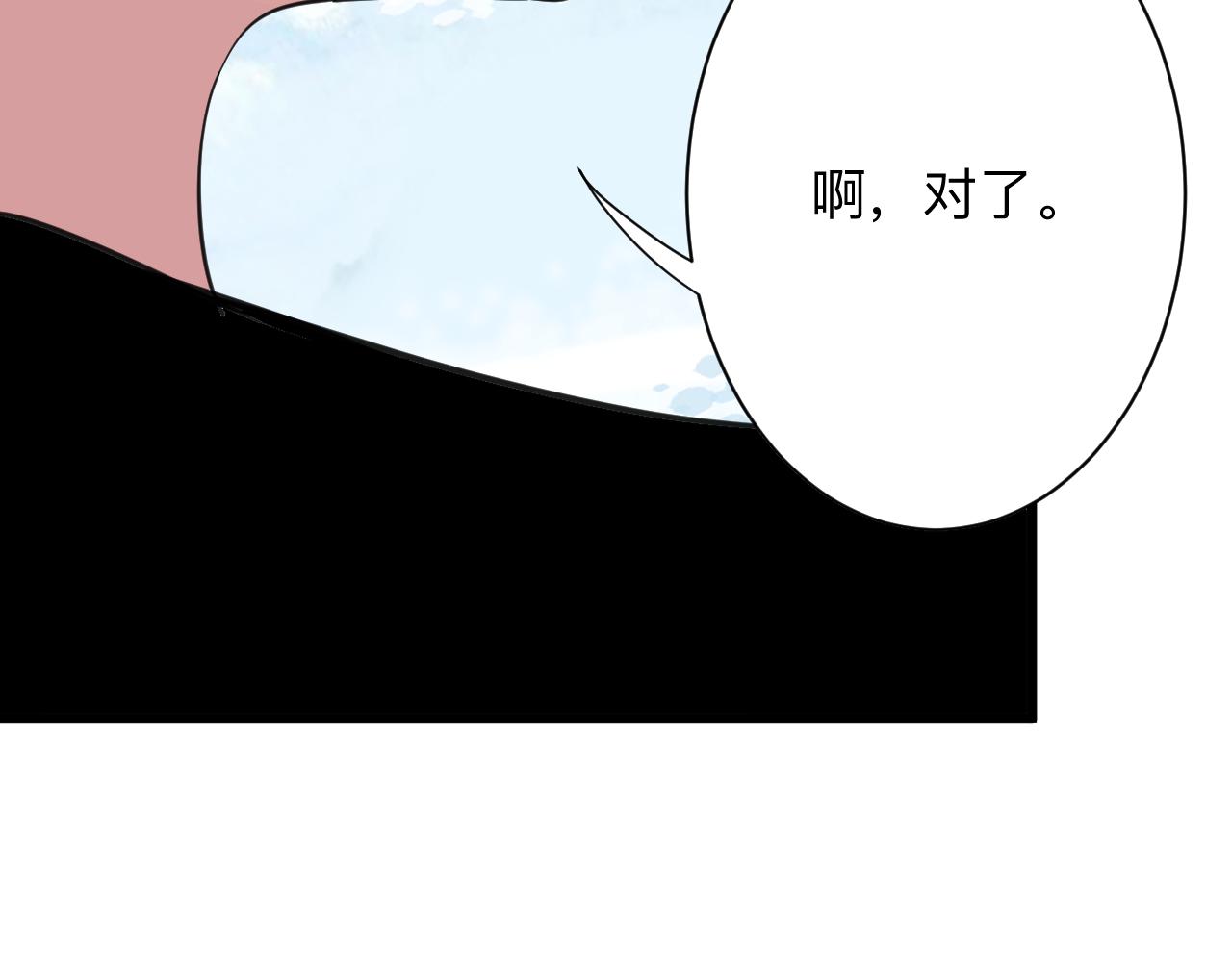 第316话 冠军36