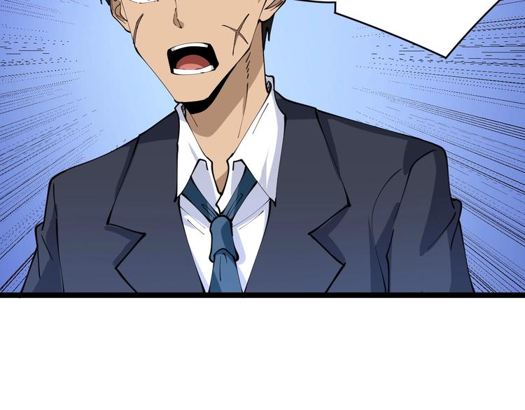 第73话 站起来！小兄弟27