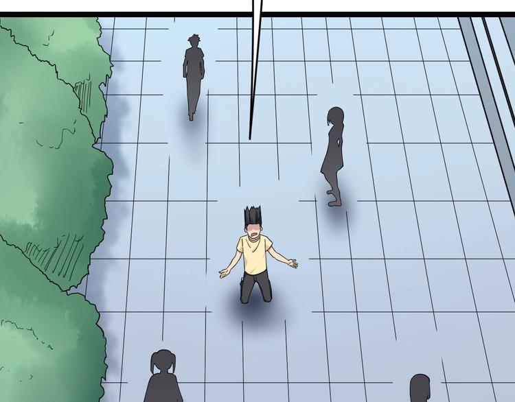 第101话 带孝子92