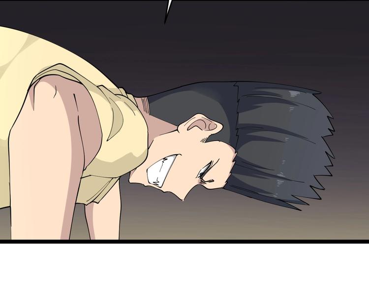 第101话 带孝子102