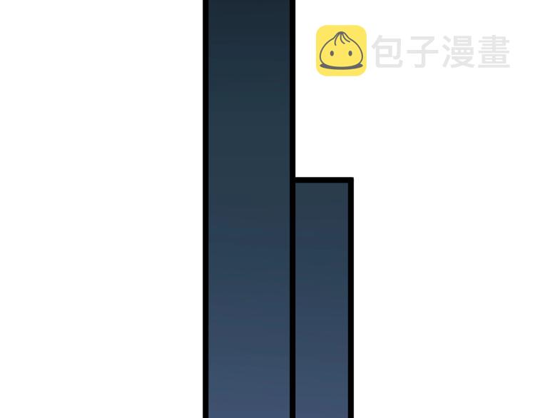 第111话 证据到手！59