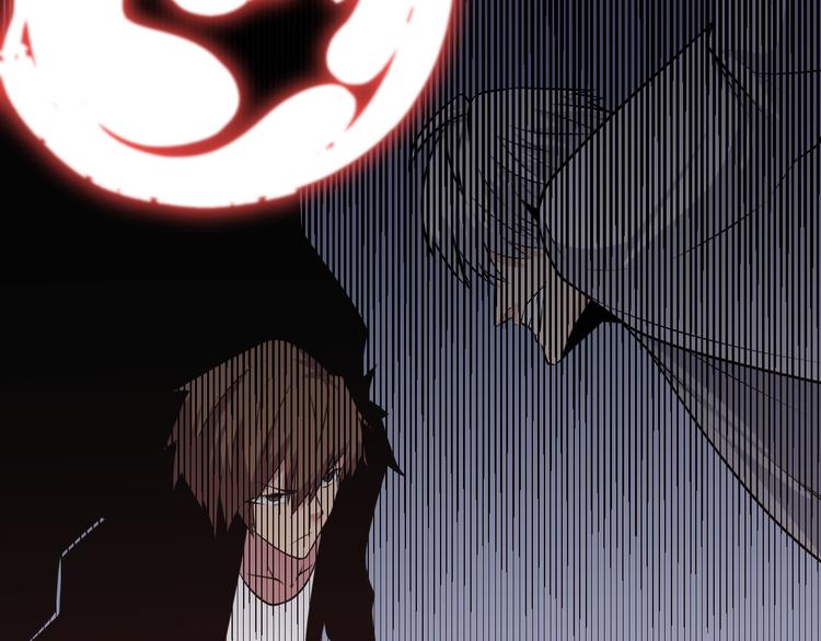 第233话 救美人53