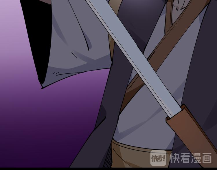 第133话 认真打架100