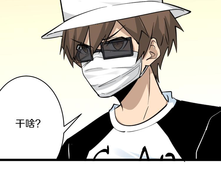 第155话 天籁之音58