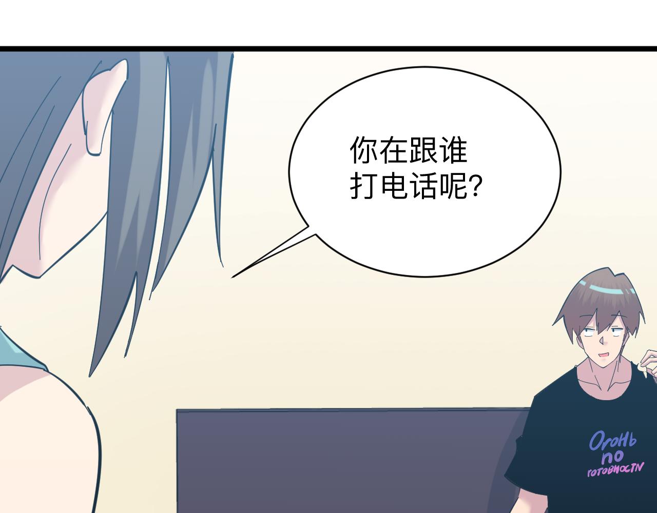 第337话 可靠男人102