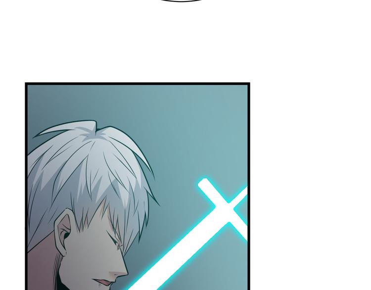 第233话 救美人85