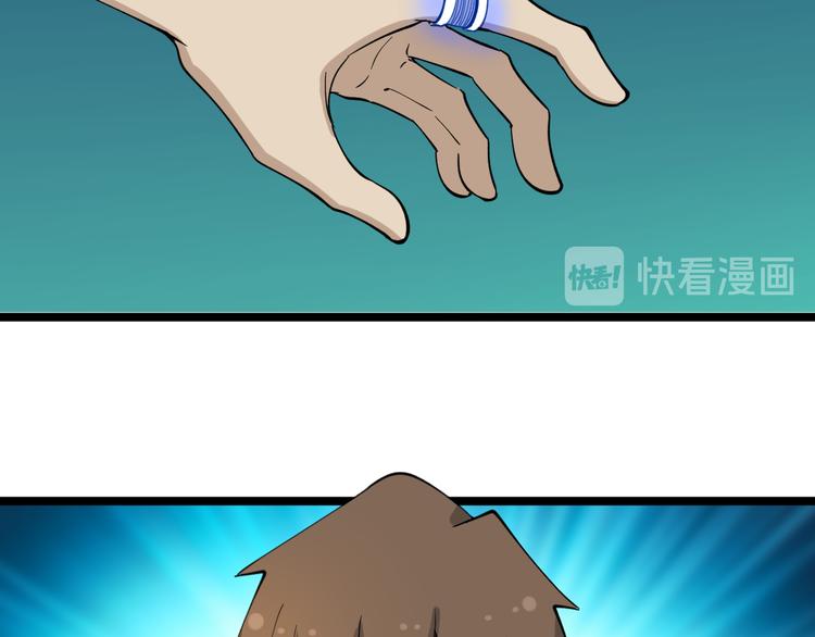 第120话 烈酒上头78