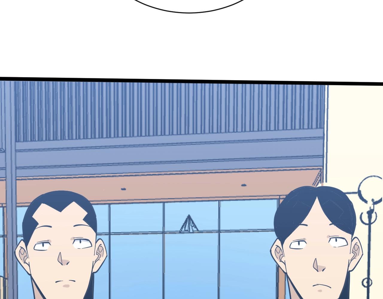第271话 谁是老板？90