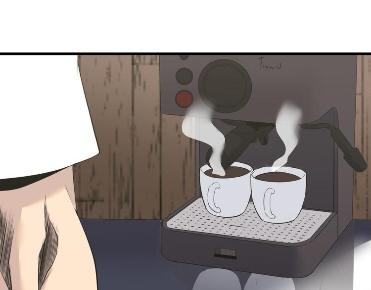 第237话 雪莲水5