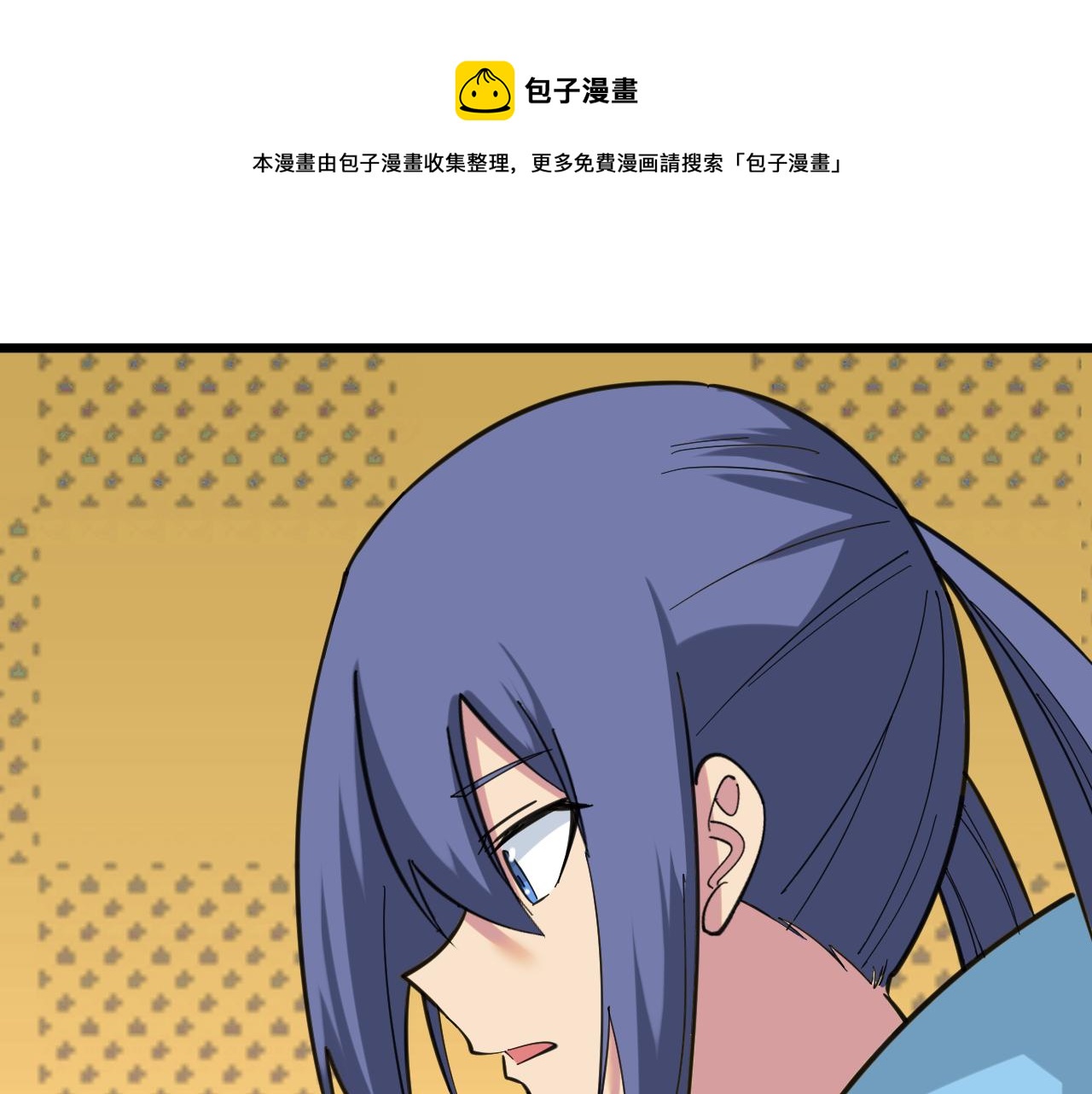 第326话 荣获大奖20