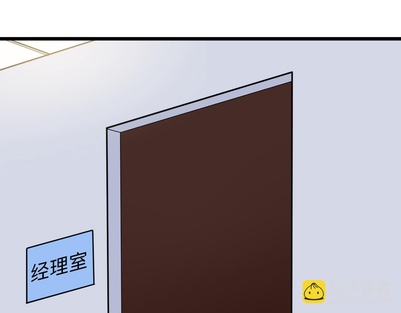 第322话 马胖子5