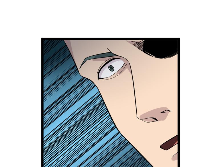 第139话 小若溪别怕60
