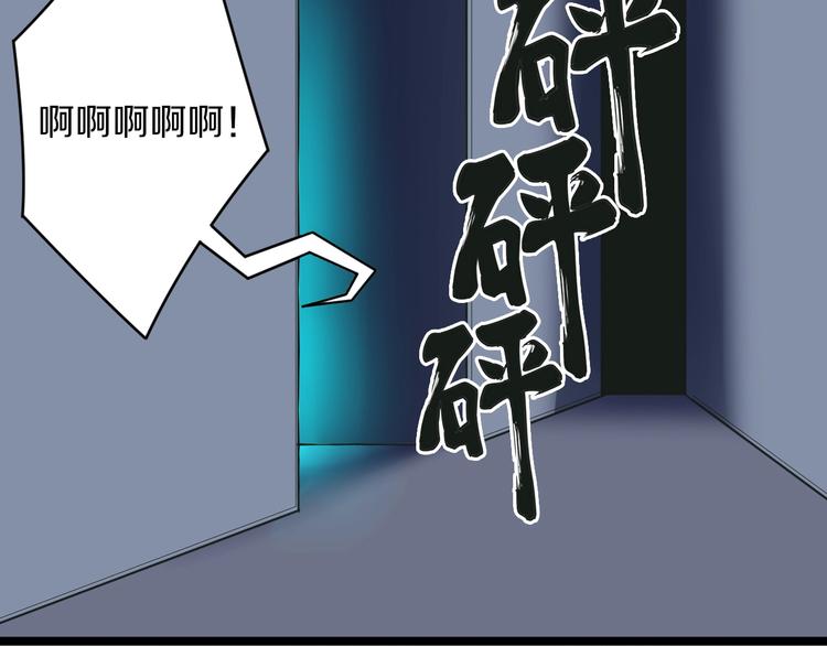 第65话 深入敌穴42