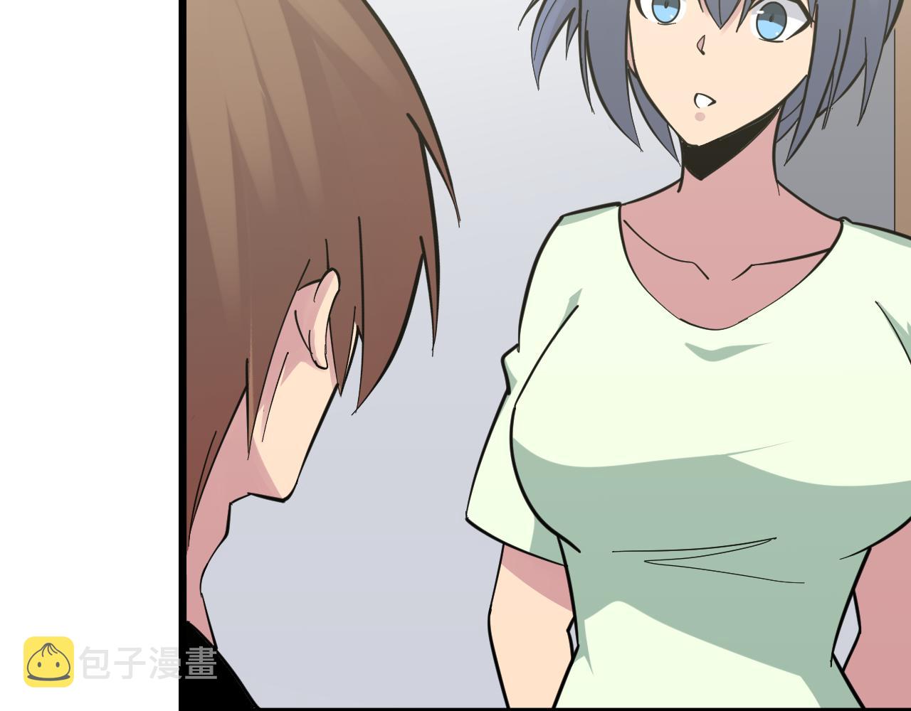 第276话 恩公大人101