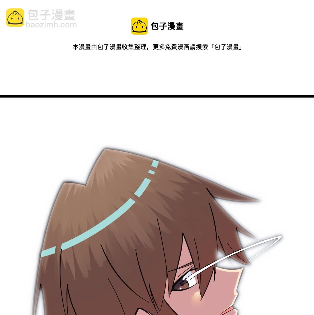 第325话 校花垂泪80