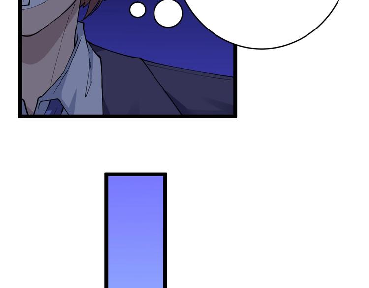 第45话 左手跟我一起画个龙24