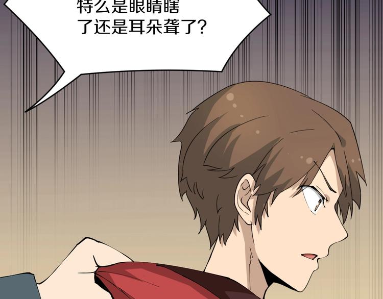 第74话 人生中的指路明灯45
