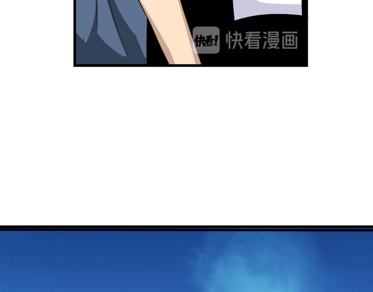 第208话 善良小伙115