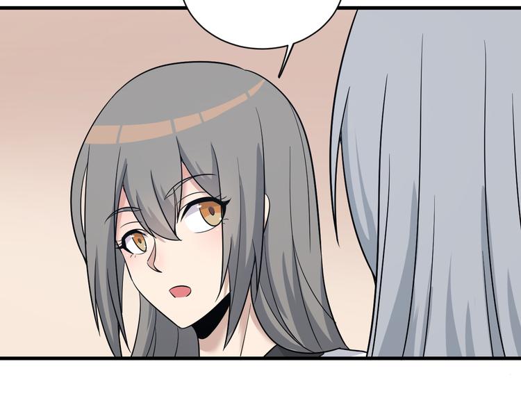 第231话 极品翡翠19